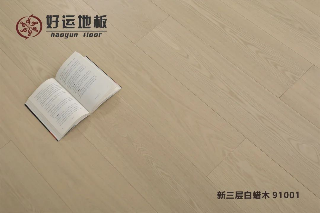 香蕉视频黄色片丝袜11111111111111111111.jpg