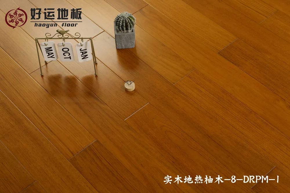 香蕉视频黄色片丝袜3.jpg
