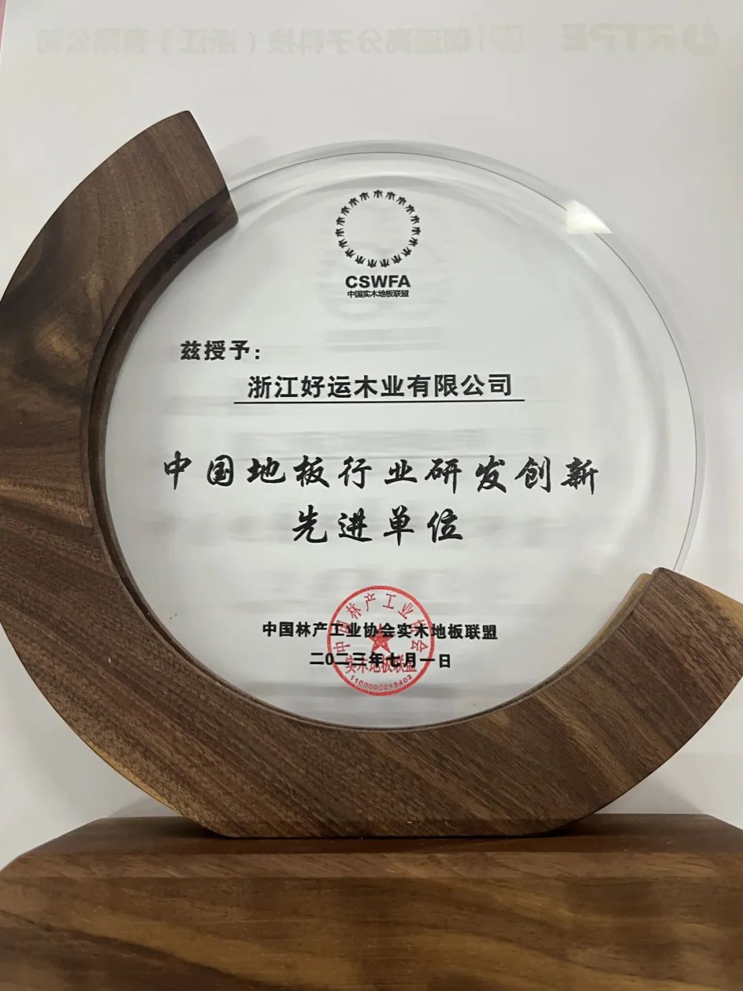 香蕉视频黄色片丝袜33.jpg
